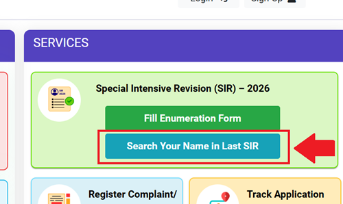 ceouttarpradesh.nic.in Voter