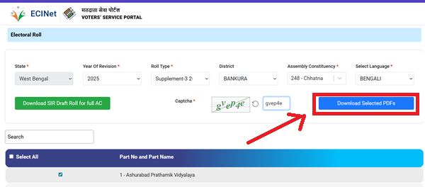 Final Voters list west bengal 2025