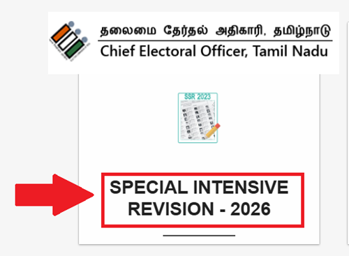 www.elections.tn.gov.in Voters List