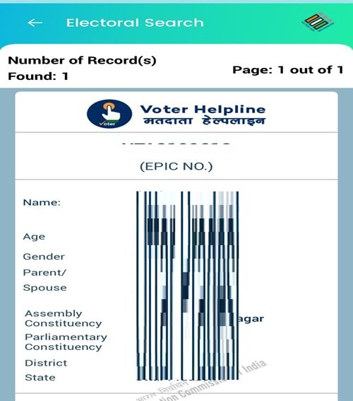 check name in voter list