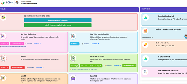up voter list 2026 pdf download 