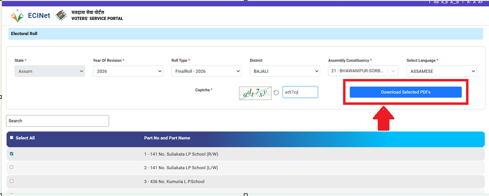voter list 2026 assam