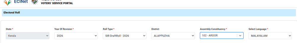 kerala voter list 2026 pdf download