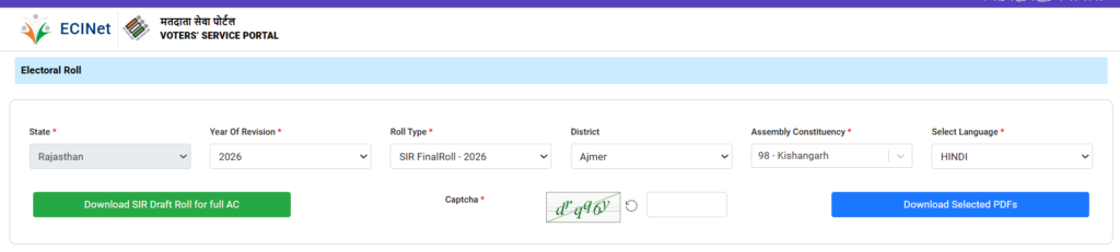 rajasthan voter list 2026