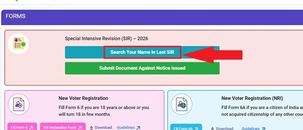 sir 2003 voter list mp