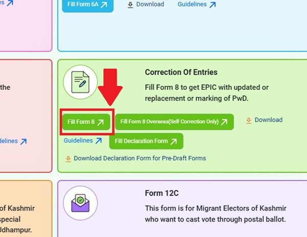 voter id card status check after correction