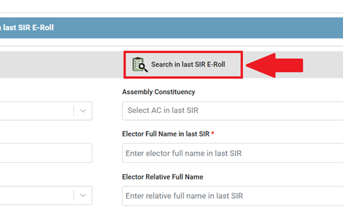 2003 voter list Bihar Pdf 