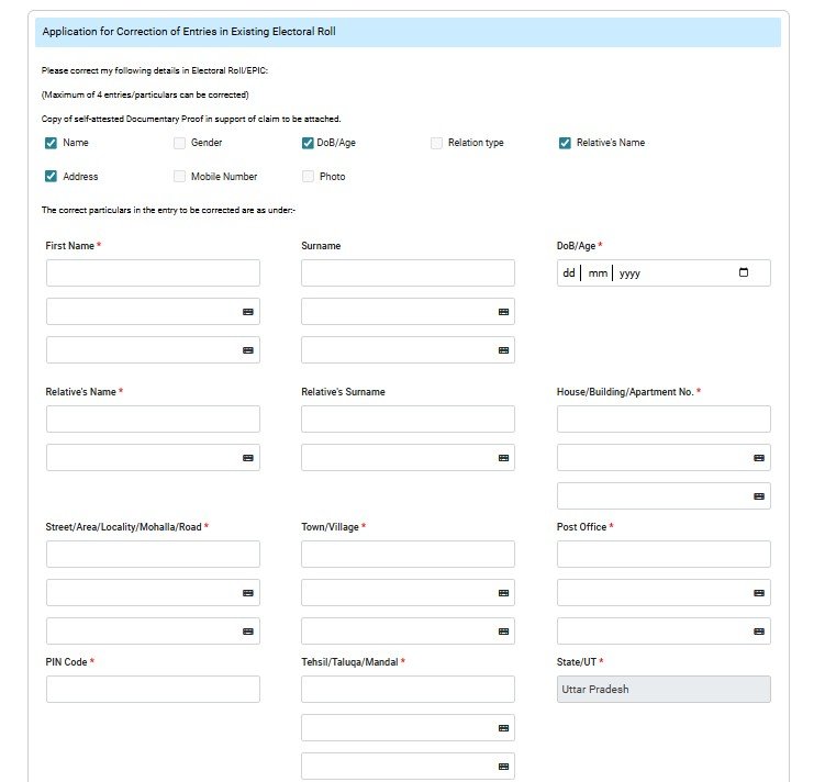 how to check voter id status