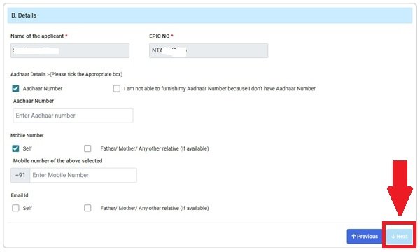 voter card relative name change online correction
