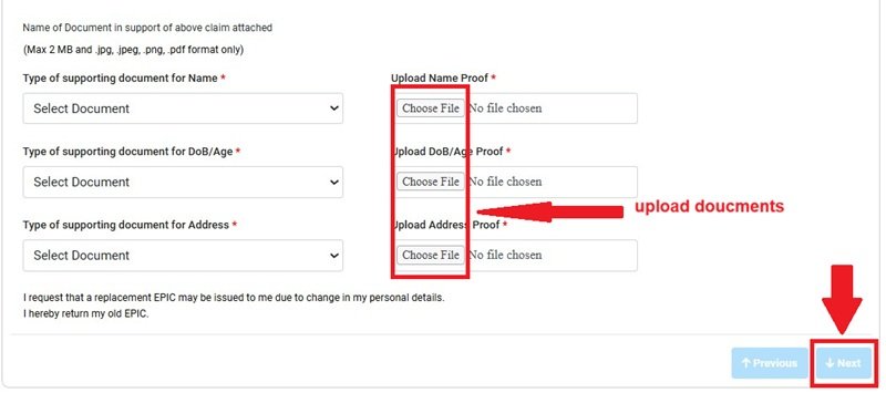 voter id card name change online