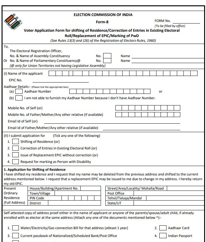 voter id card correction form download