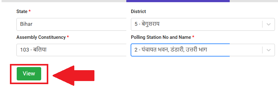 voter list 2003 bihar 